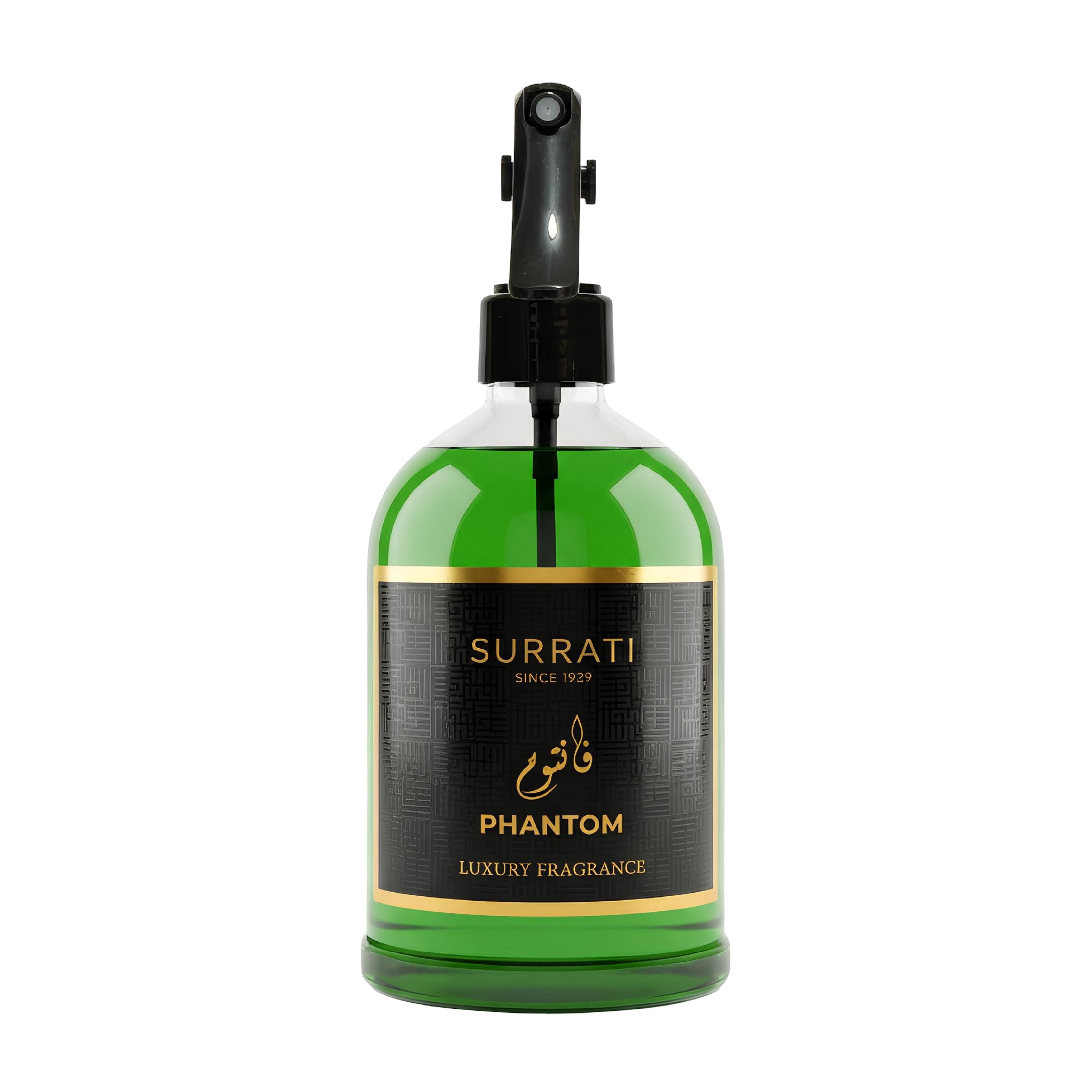 Green Surrati Phantom luxury fragrance bottle with black pump on a white background