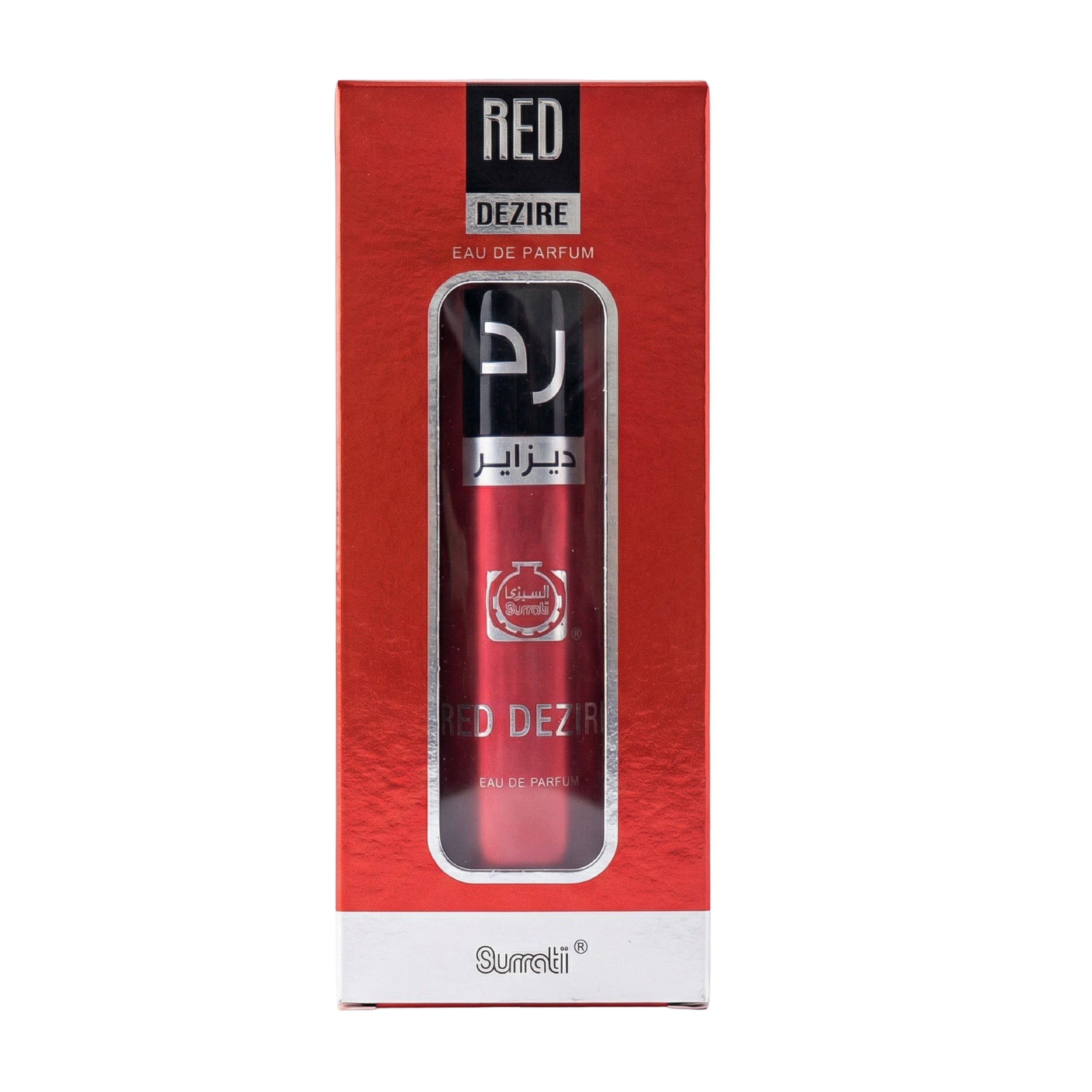 A red rectangular perfume box with a clear window showing a red cylindrical bottle labeled 'RED DEZIRE' and 'Sumrii' at the bottom, photographed on a plain white background.
