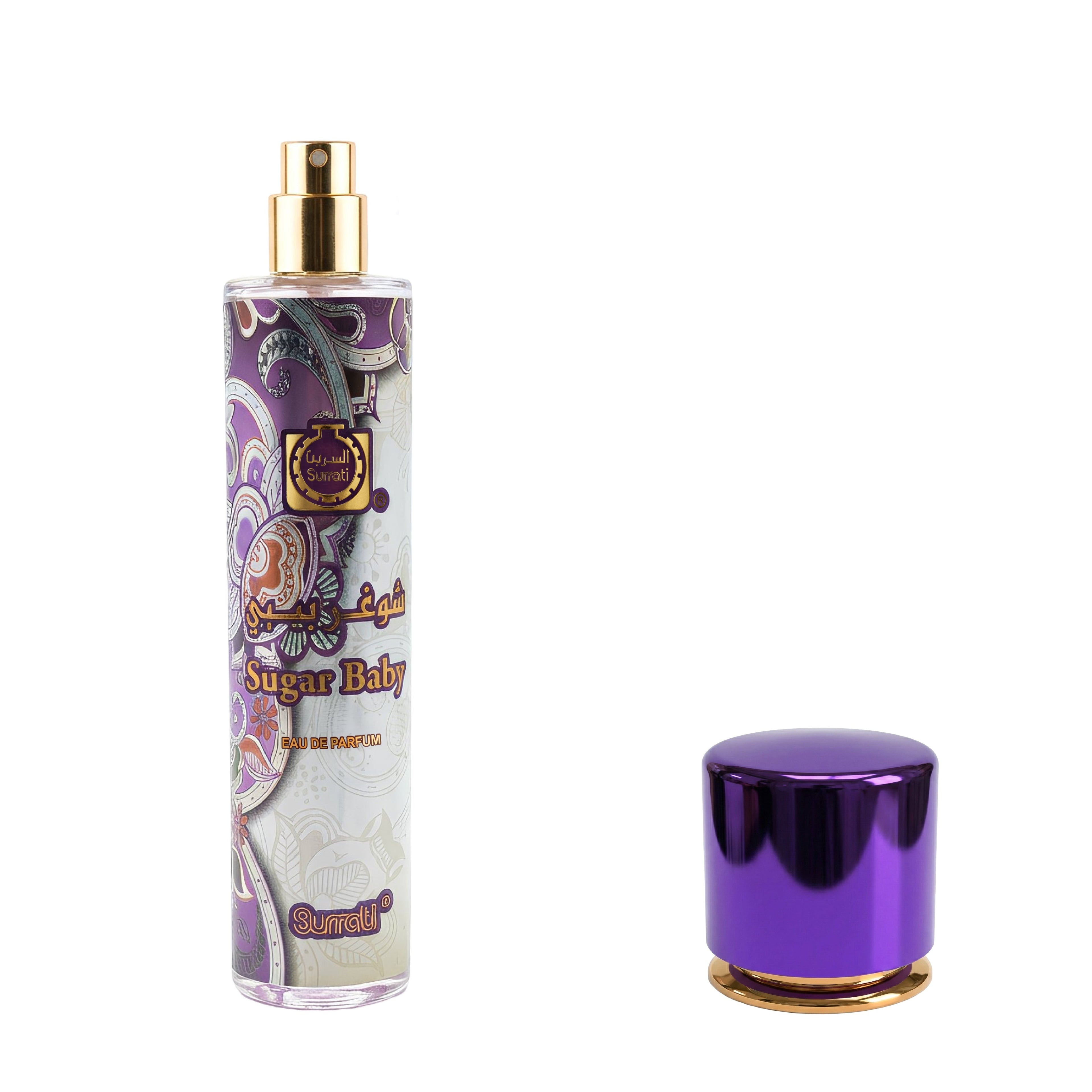 A clear cylindrical perfume bottle with a gold spray top and a purple ornamental label reading 'Sugar Baby' and 'Sarell', shown next to a detached metallic purple cap with a gold base on a white background.