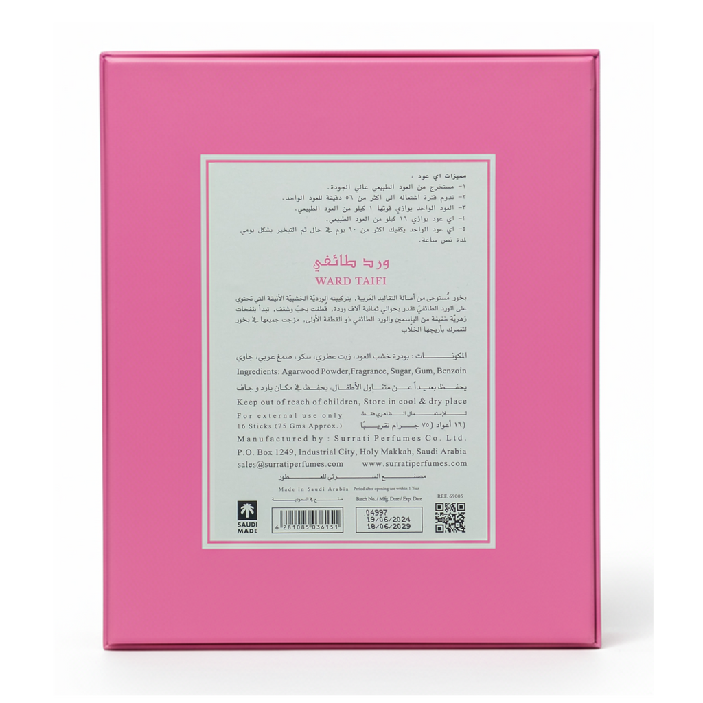 Back of a pink product packaging with text and branding